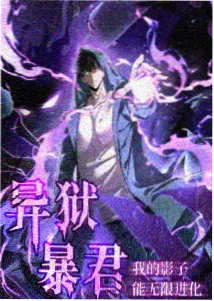 看点视频 综艺 奔跑吧